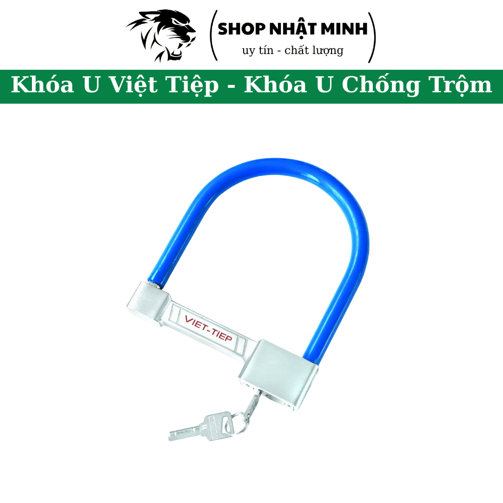 Viet Tiep U Lock ของแท้ - Anti-Cut U Lock (จัดส่งสีสุ่ม)