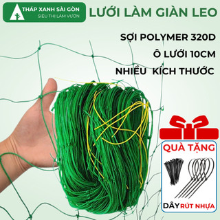 Lưới Làm Giàn Leo, Ô 10x10cm, Tặng Dây Buộc, Loại Dày, Dây Cố Đinh 4 Góc, Độ Bền Cao, Dễ Lắp Đặt