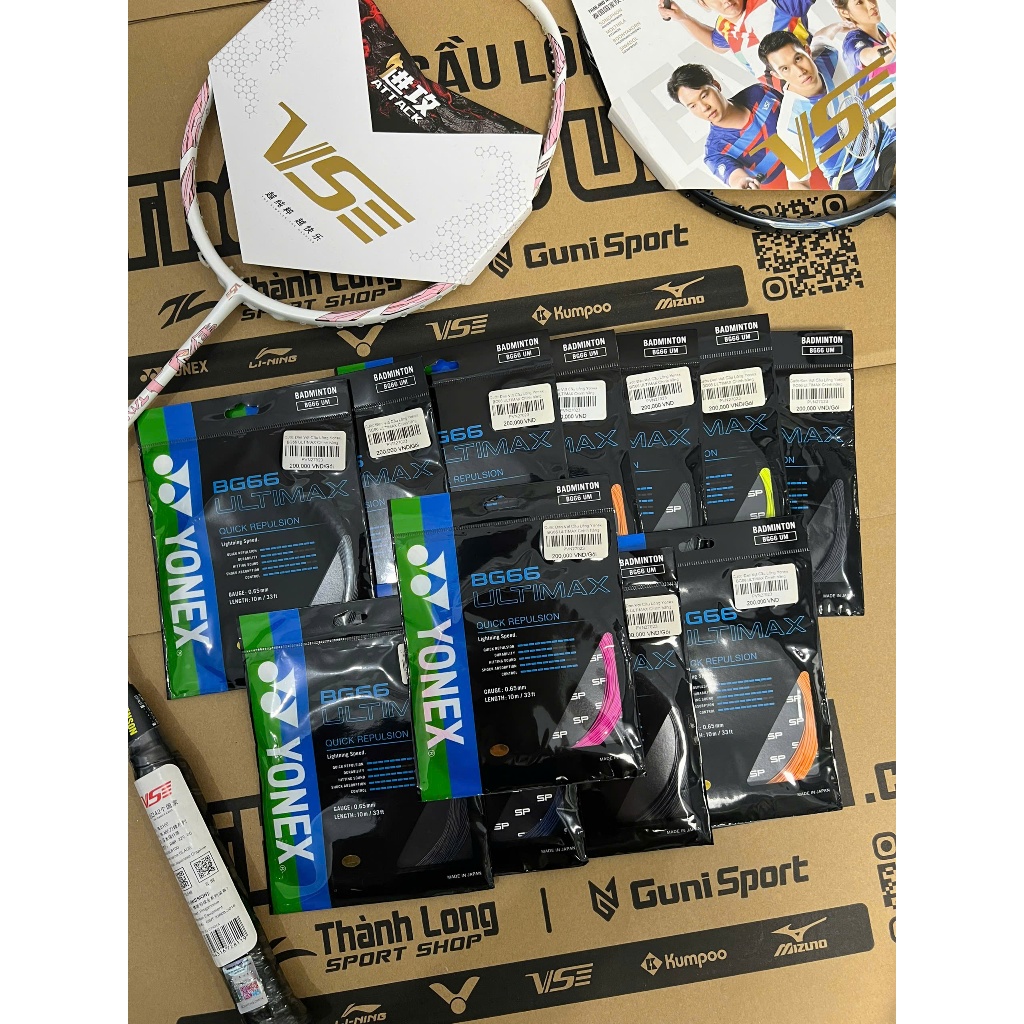 ไม้แบดมินตัน Yonex BG66 ULTIMAX ของแท้