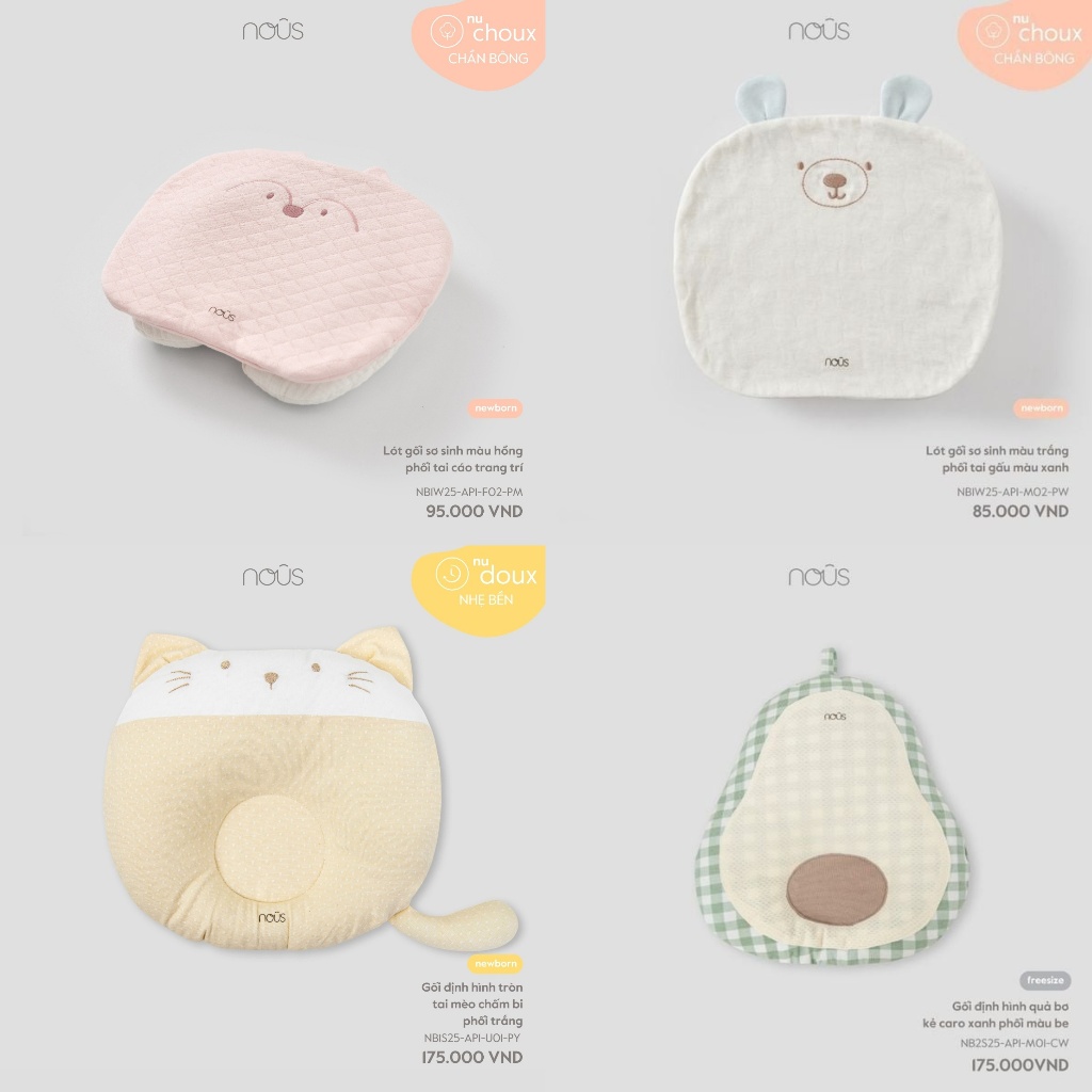 NOUS - หมอนป้องกันศีรษะแบน Nous หมอนสร้าง Nous - NF33A