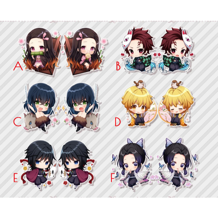 พวงกุญแจ KNY********