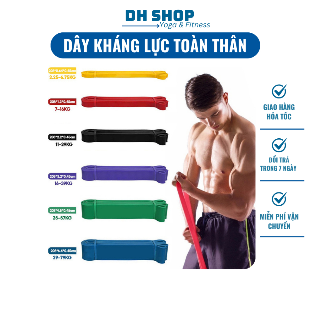 Gym resistance Band, Power Band อเนกประสงค์, รองรับการออกกําลังกาย, สะดวกที่บ้าน DH SHOP