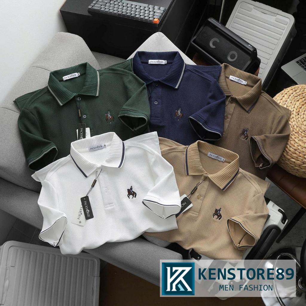 แพ็ค Borip เสื้อโปโลผู้ชายคอปกแฟชั่นผ้าฝ้ายปกติคุณภาพสูง Bigsize KENSTORE89 ATP311