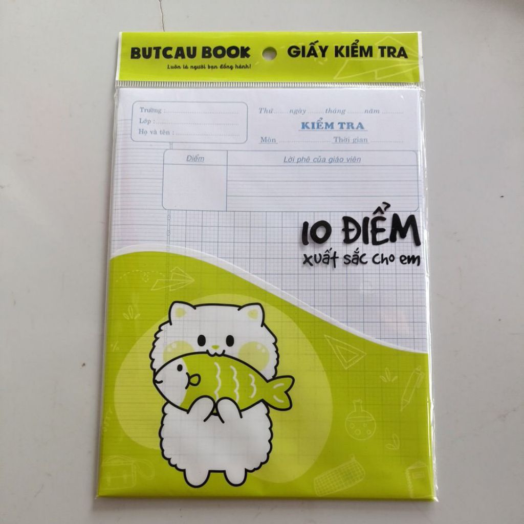 กระดาษทดสอบ 4 BC Cells