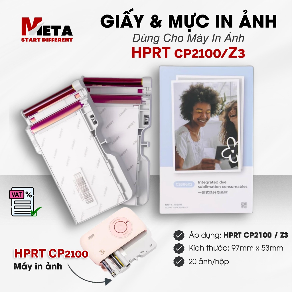 กระดาษภาพถ่าย HPRT CP2100 / Z3 กล่อง 20 แผ่น พร้อมหมึก