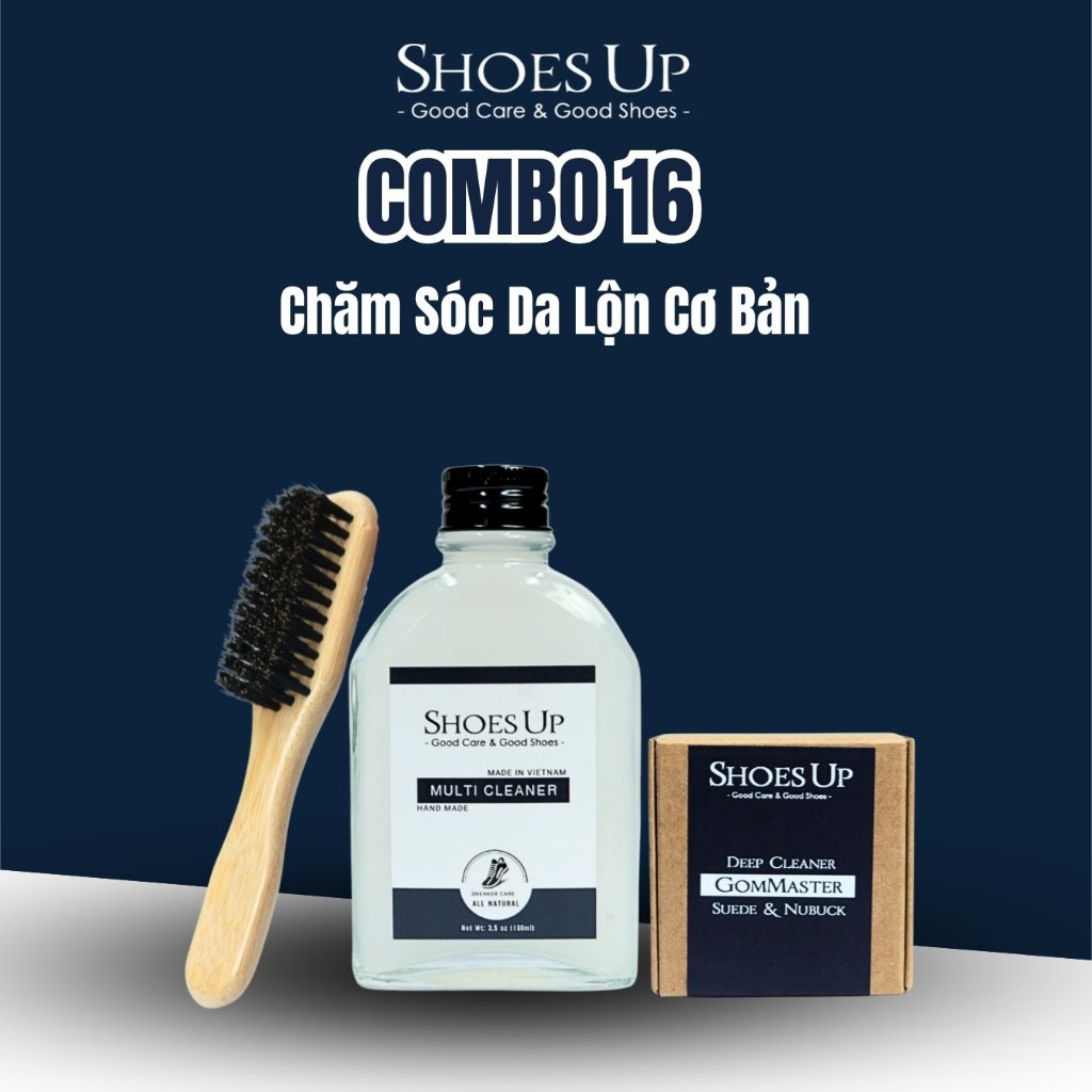 Combo Shoes Up 16: การดูแลทําความสะอาดหนังกลับขั้นพื้นฐาน – Keep Suede Shoes Clean and Soft