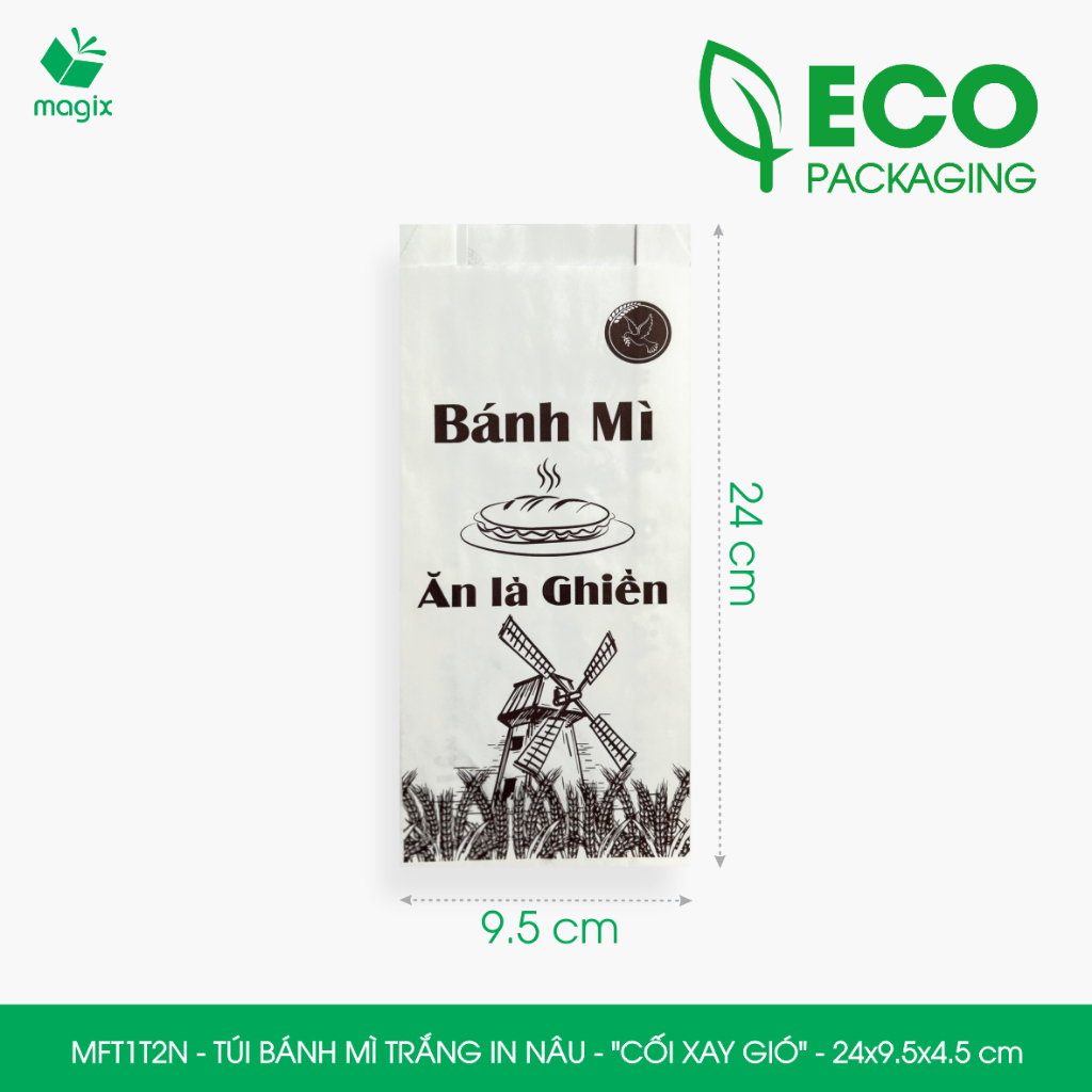 MFT1T2N - 24x9.5x4.5 cm - Combo 100 ถุงขนมปังสีขาว พิมพ์ลาย WIND GRINDER - ถุงใส่ขนมปัง