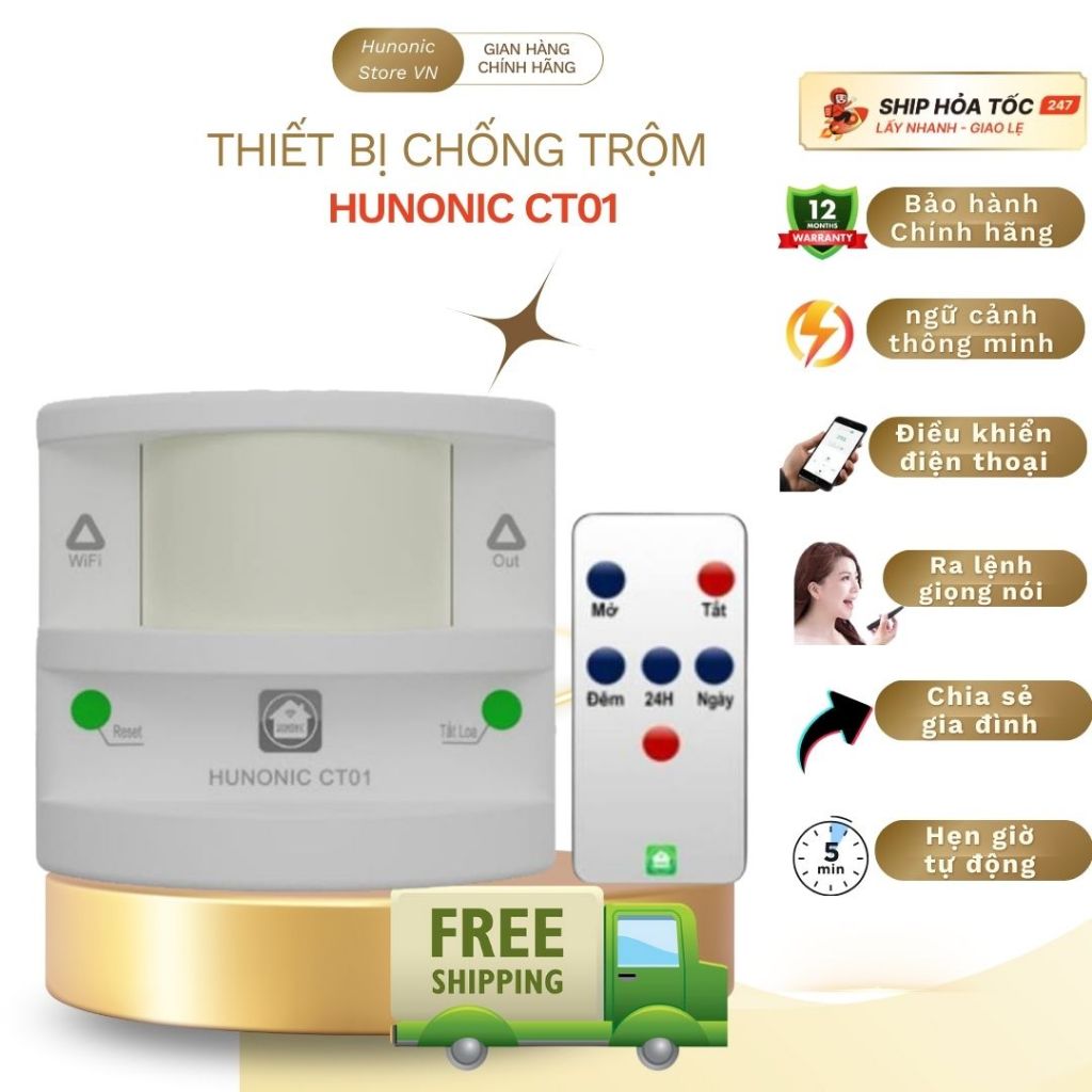 Hunonic CT01 Wifi สัญญาณกันขโมย