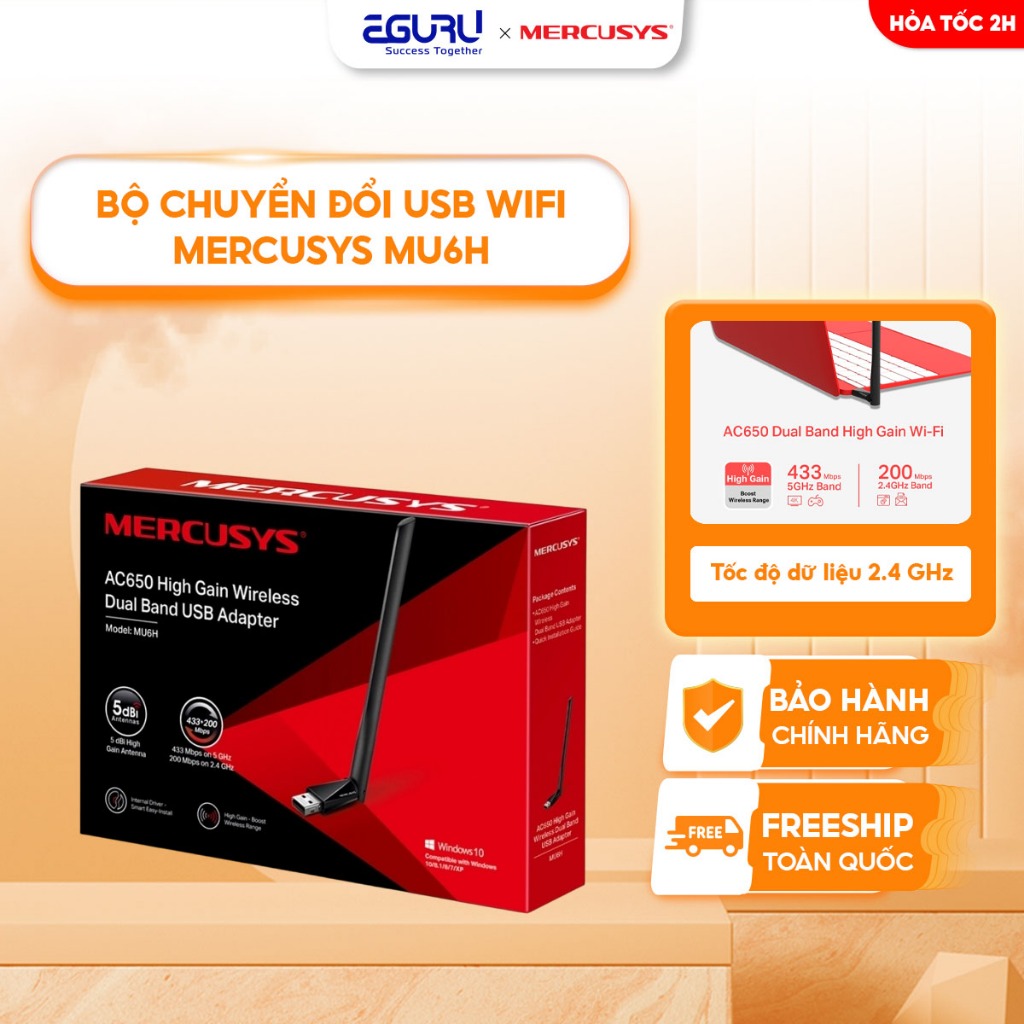 อะแดปเตอร์ Wifi USB Mercusys MU6H