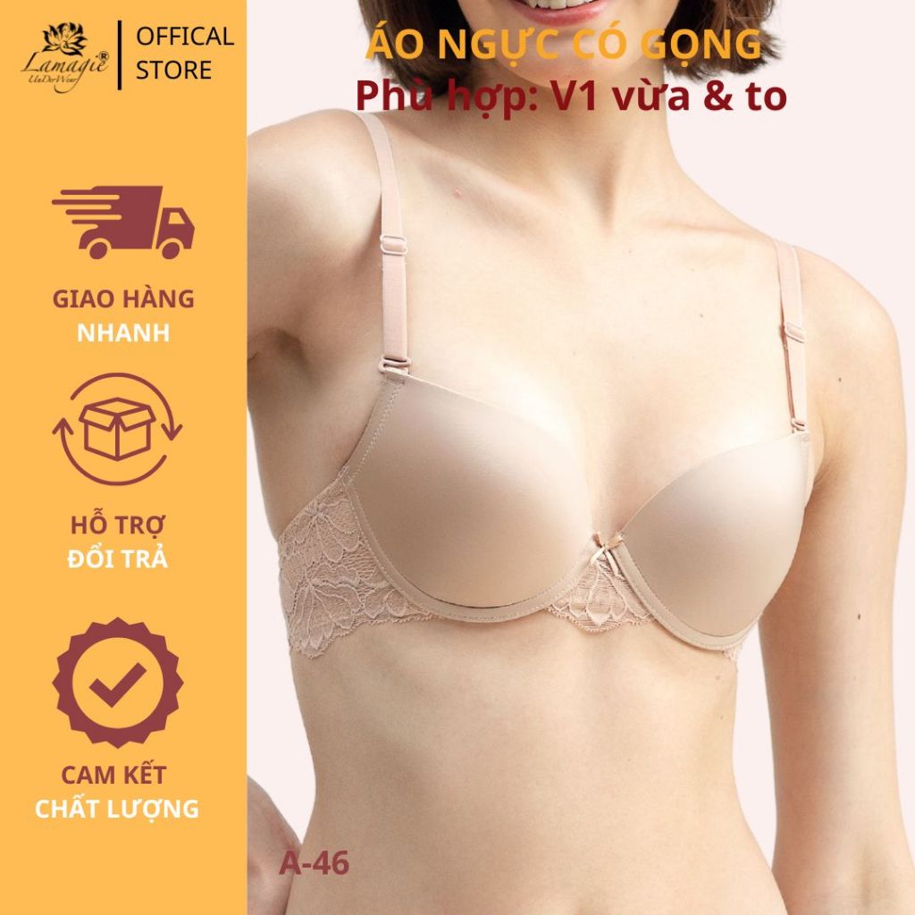 Slim Bra with No Edges A-46 - ฟองน้ําขนาดกลาง ยกก้นธรรมชาติ สบายตลอดวัน