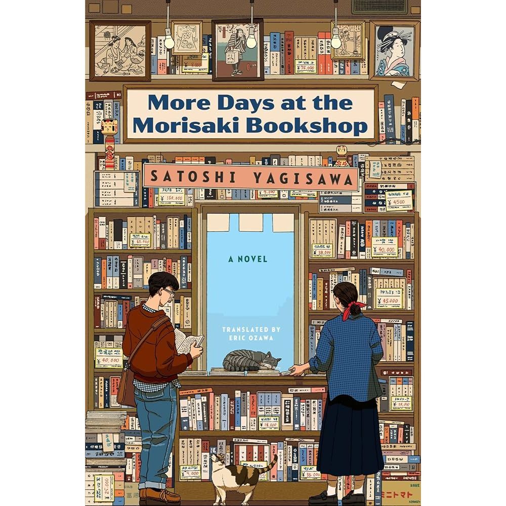 หนังสือ - นวนิยายภาษาอังกฤษ - More Days at the Morisaki Bookshop