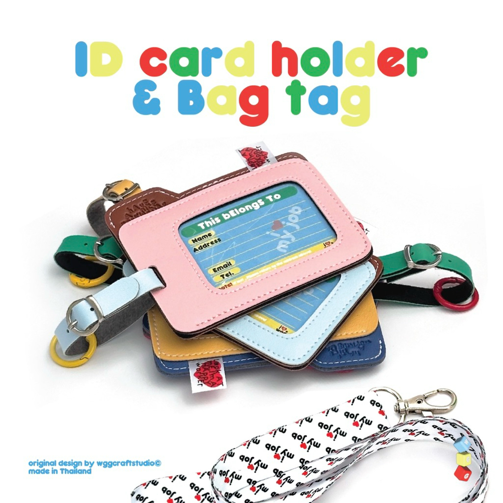 Wgg.craft.studio ID Card Holder – กระเป๋าสตางค์สําหรับการ์ดและแท็กหรือแท็กกระเป๋าเดินทาง