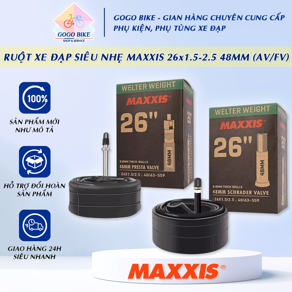 [GoGo Bike] MAXXIS Ultralight ยางในจักรยาน 26x1.5-2.5 AV/FV 48mm (26in)