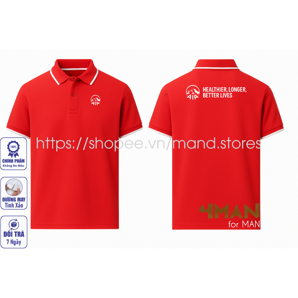 AIA Polo T-shirt - เสื้อยืดจระเข้ CVC พรีเมี่ยม หนา เนียน เย็นสบาย - ต่อต้านริ้วรอย - 4Man Store