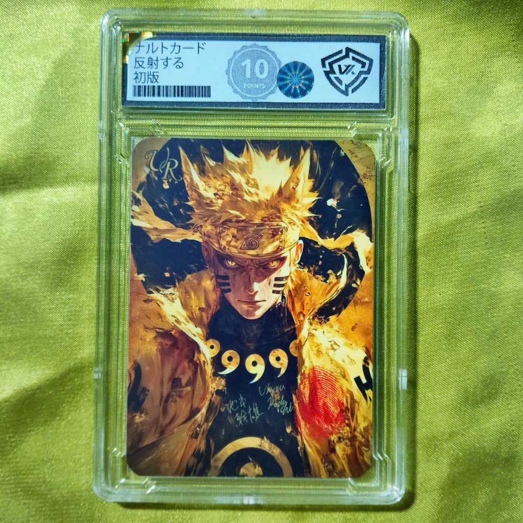 กล่องของขวัญการ์ด Slab Naruto Nine-Tails Six Paths