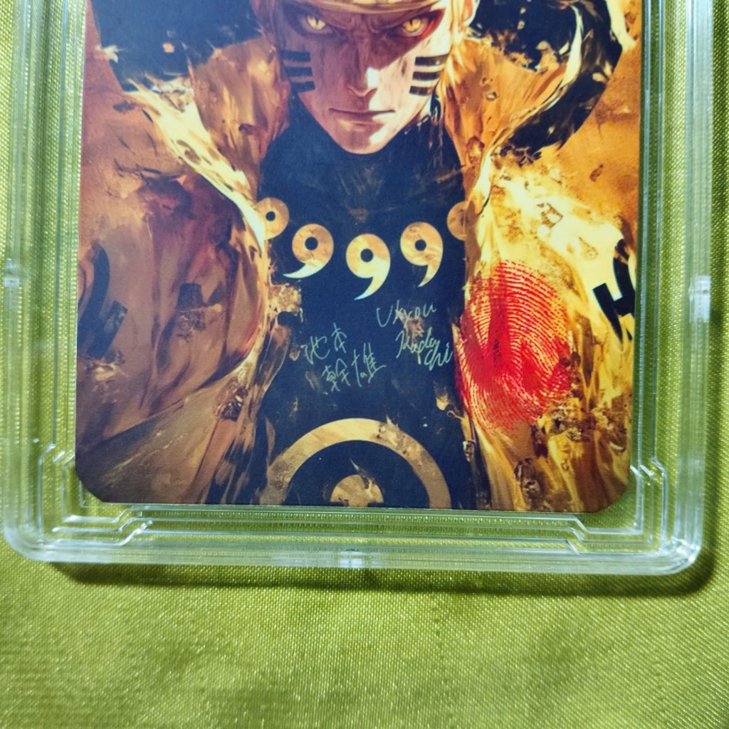 กล่องของขวัญการ์ด Slab Naruto Nine-Tails Six Paths รูปที่ 6