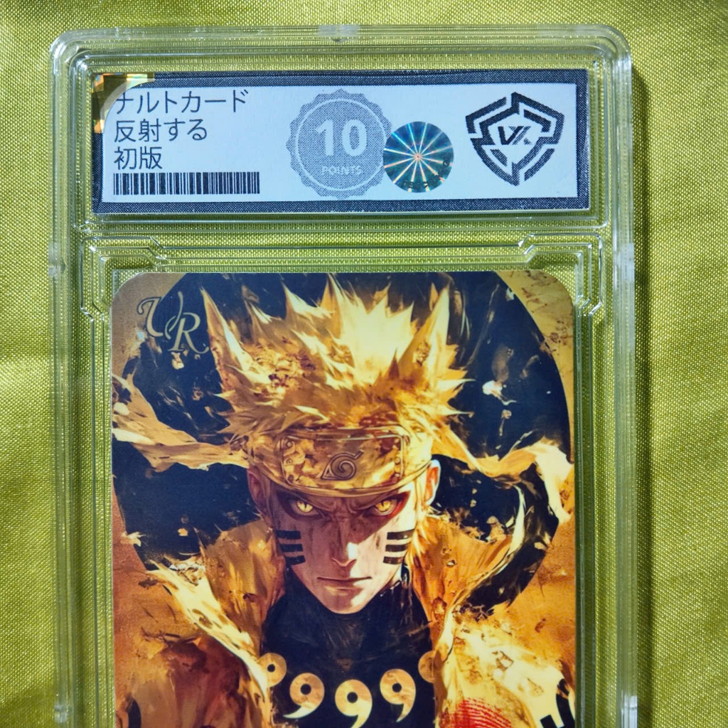 กล่องของขวัญการ์ด Slab Naruto Nine-Tails Six Paths รูปที่ 4