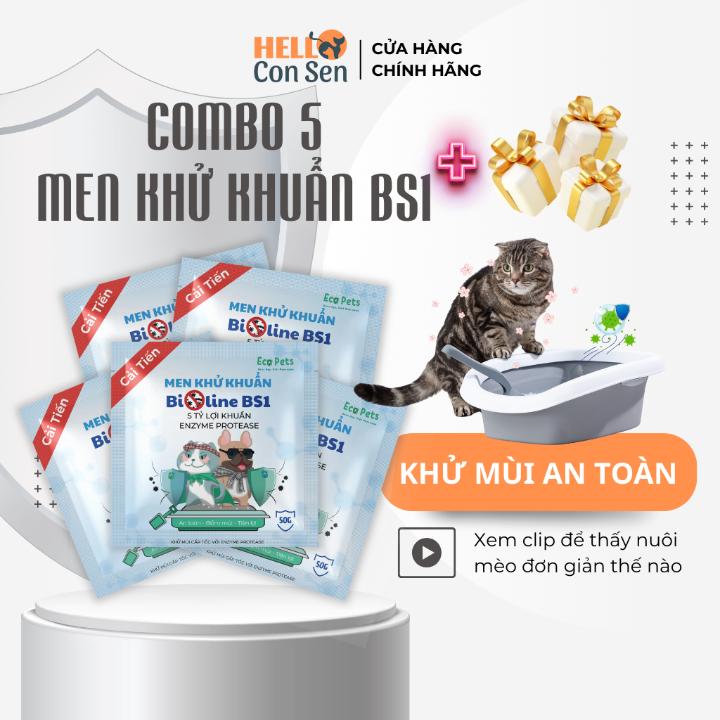 BIOLINE BS1 ทรายแมวฆ่าเชื้อ ฆ่าสารพิษ อุจจาระ และปัสสาวะในทรายแมว 50gr