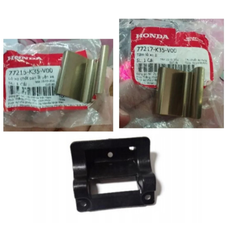 ชุดปลายเหล็ก 3 ชิ้นสําหรับชามเบาะหน้า Pcx 125 K35 2015 2016 รหัส 77215K35V00 / 77216K35V00 / 77217K3