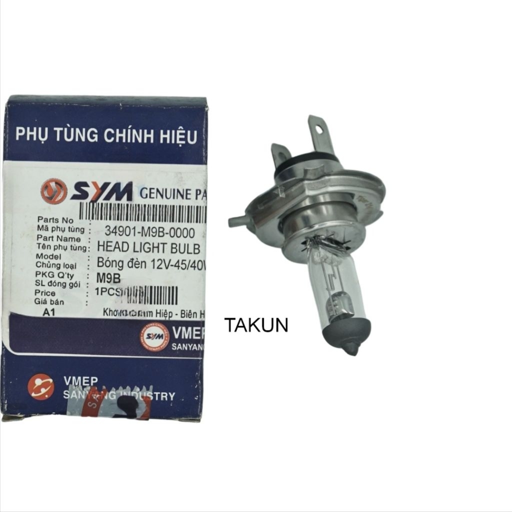 หลอดไฟหน้า 12V สําหรับ ATILLA 2004,2005... เดิมซิม 34901-M9B-0000