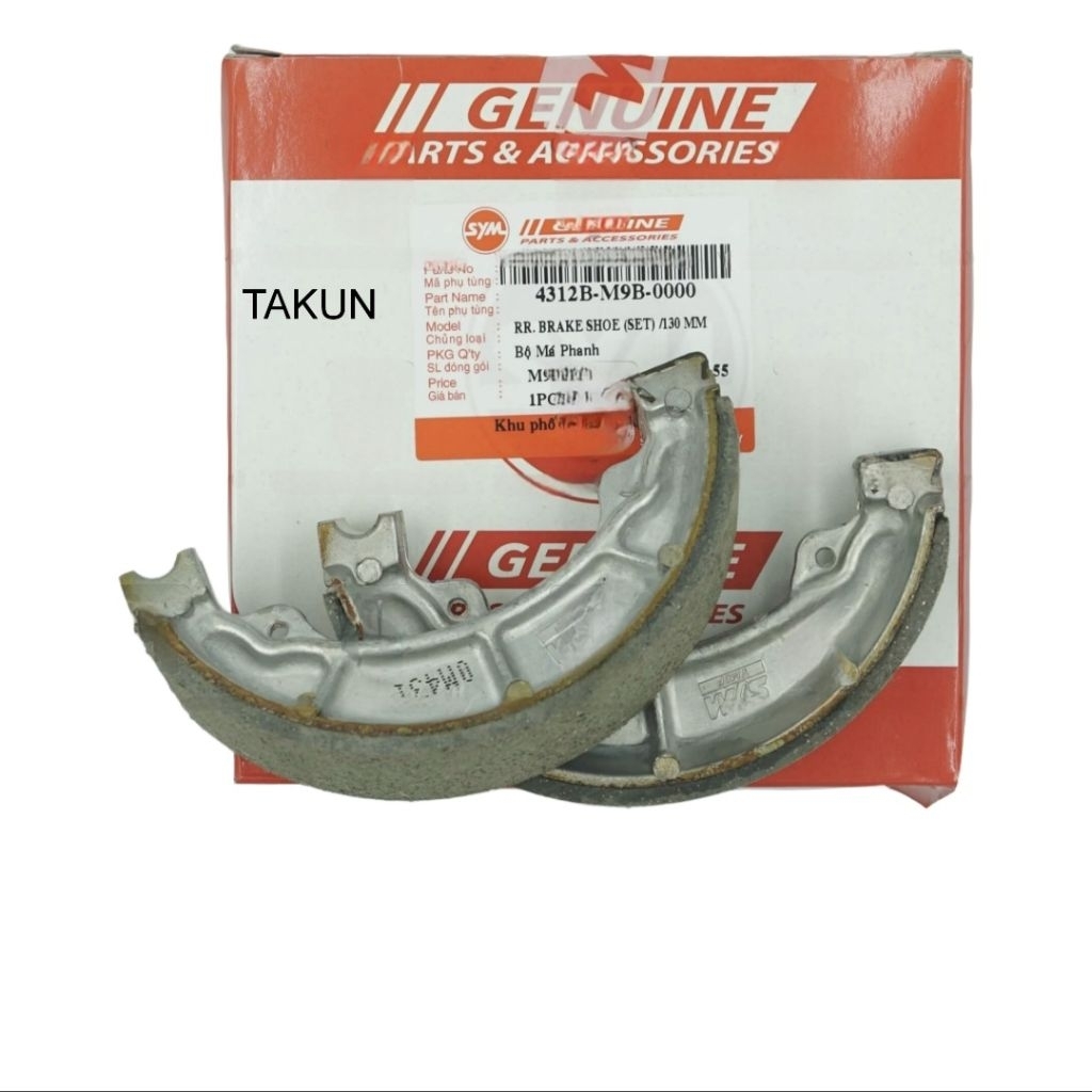 ATILLA ชุดเบรคและหลัง... original sym 4312B-M9B-0000