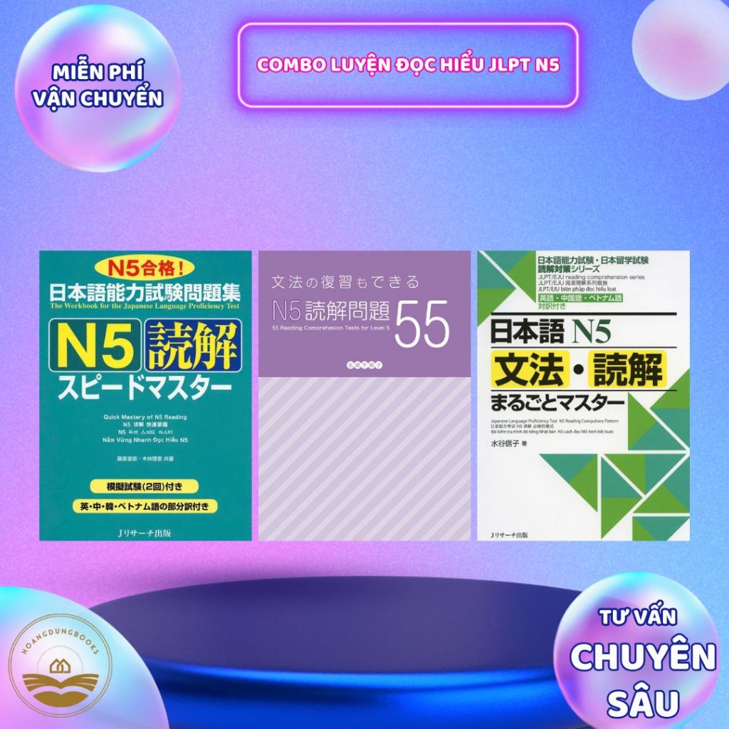 หนังสือญี่ปุ่น - JLPT Exam เตรียม Combo N5-N4-N3-N2-N1 Reading Comprehension