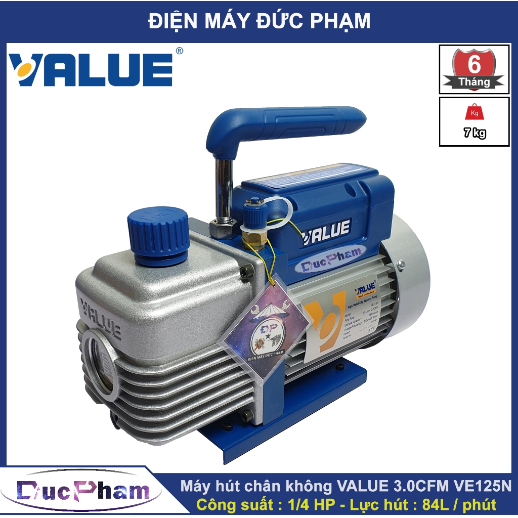 Value 3.0CFM VE125N เครื่องซีลสูญญากาศ