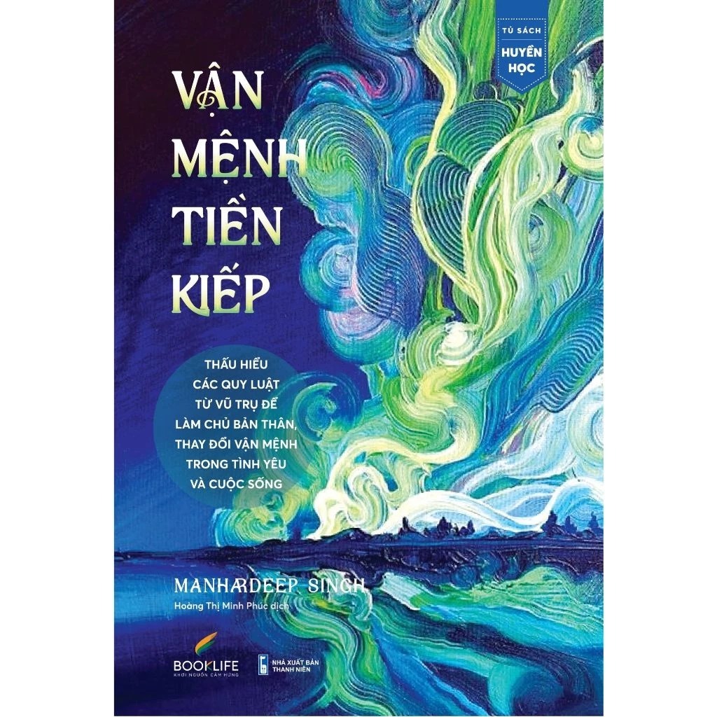 หนังสือ - Destiny of Past Lives - 1980 Bookstore
