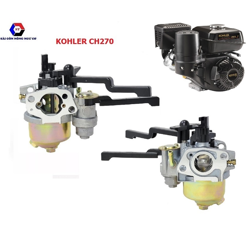 ถังน้ํามันคาร์บูเรเตอร์เครื่องยนต์ Kohler 6HP CH270, 13 HP CH395, 14HP CH440