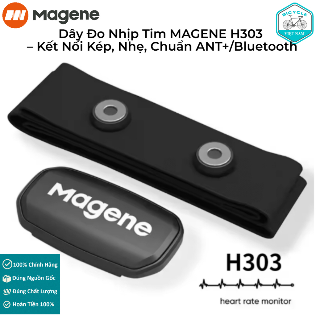 Dây Đo Nhịp Tim MAGENE H303 – Kết Nối Kép, Nhẹ, Chuẩn ANT+/Bluetooth