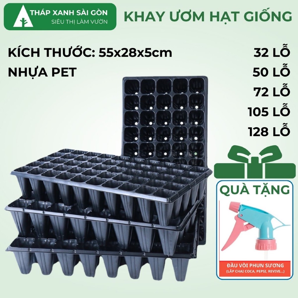 ถาดเพาะชําเมล็ดพันธุ์ 32-50-72-105-128 หลุม สะดวก ทนทาน นํากลับมาใช้ใหม่ได้หลายครั้ง