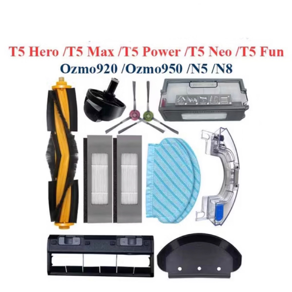 อุปกรณ์เสริมหุ่นยนต์ Ecovacs T5 Hero, T5 Max, T5 Power, T5 Fun, T5 Neo, T5 Plus,.