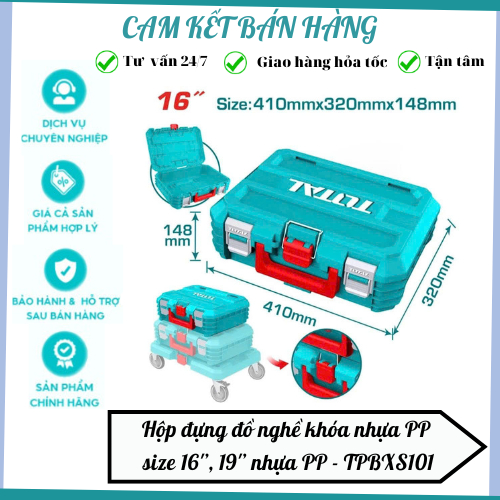 กล่องเครื่องมือ กระดานกลิ้ง ล็อคพลาสติก PP ขนาด 16 พลาสติก PP 19 TOTAL - TPBXS101 - TPBXS102