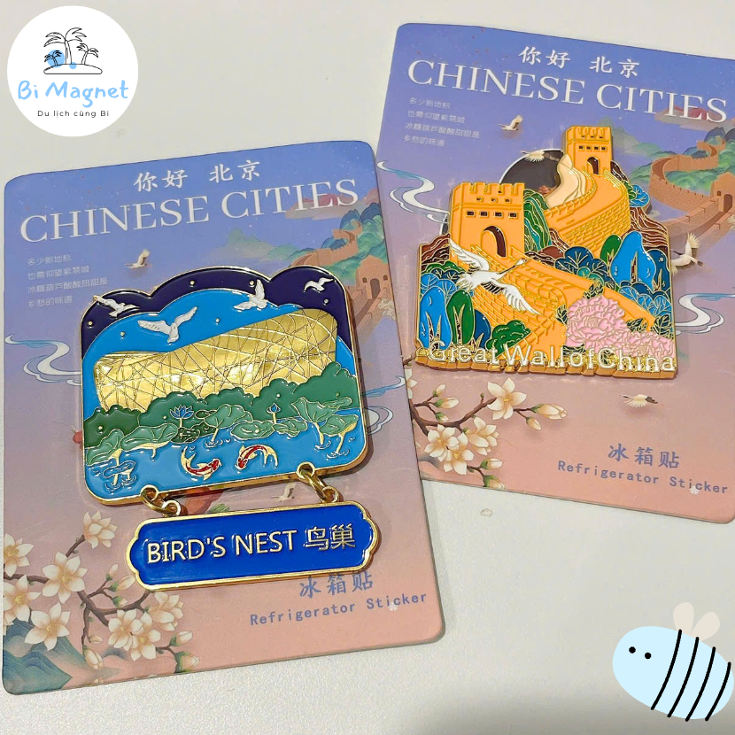 [AVAILABLE] Magnet Beijing Magnet Stadium Birds Nest ของที่ระลึก China Travel