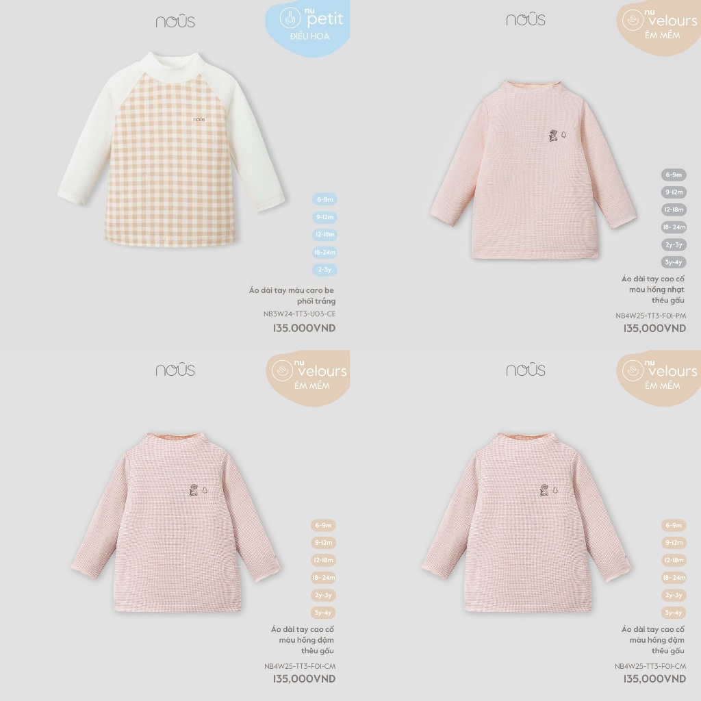 Nous 2025 - เสื้อแจ็คเก็ตระบายความร้อนคอ 3 ซม. NOUS 02A – 02A FT8A - 02A - NF22A