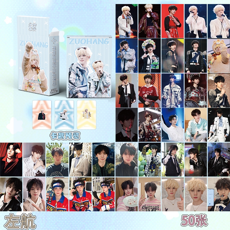 กล่อง Lomo Ta Hang 50 ใบ การ์ด TF FAMILY TF FAMILY F3 โฮโลแกรมมุมโค้งมน