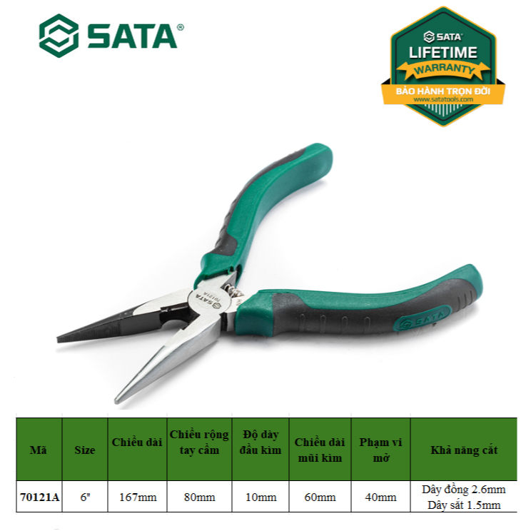 SATA 70121A คีมปากแหลม 6in/150mm