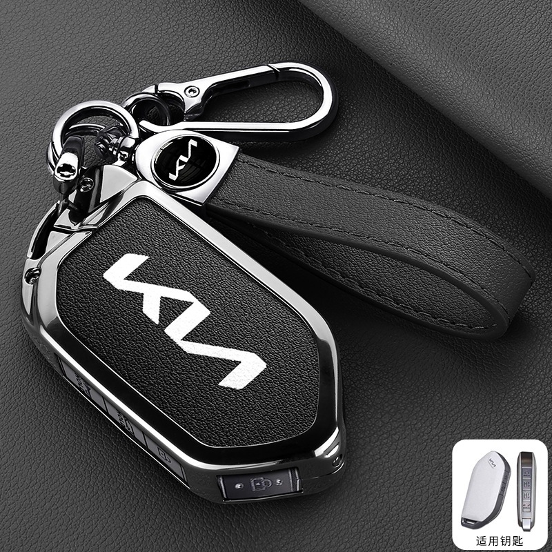 เคสกุญแจโลหะผสมคุณภาพสูงสําหรับ Kia Carnival 2025