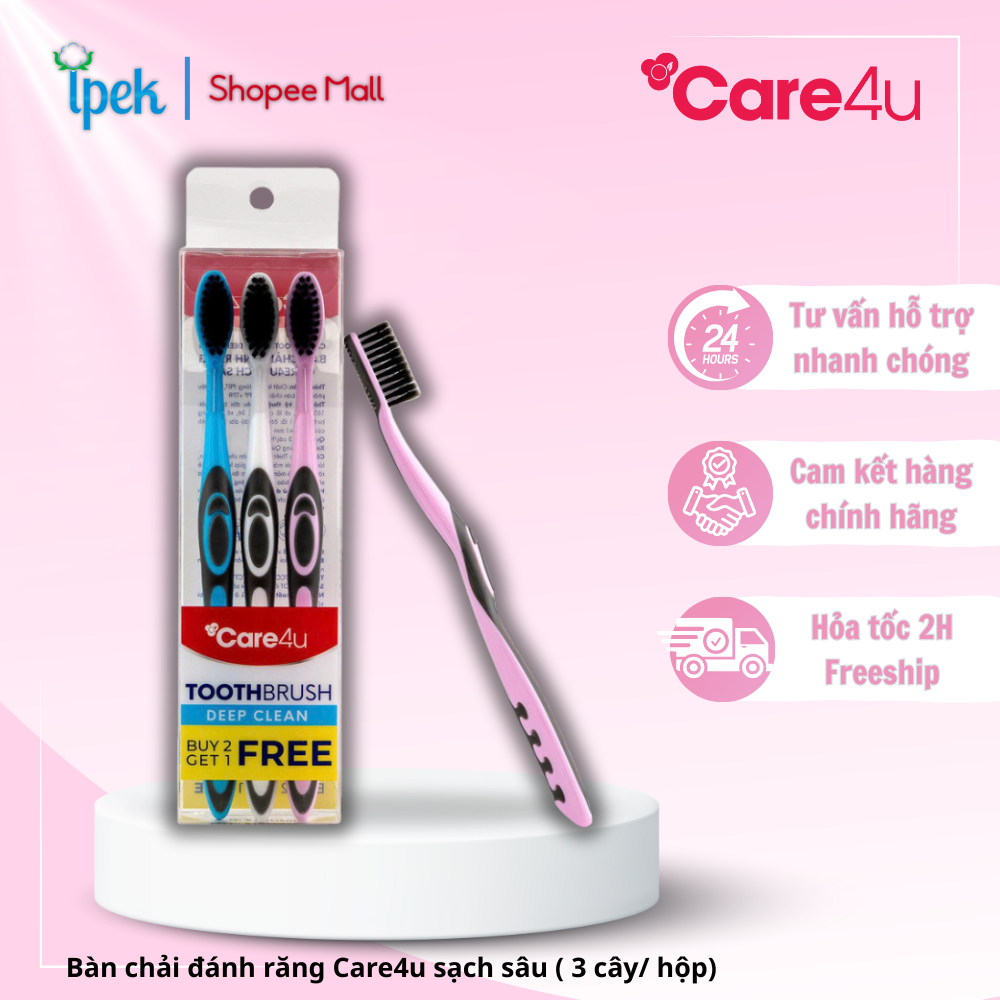 Care4u แปรงสีฟันทําความสะอาดล้ําลึก (3/กล่อง)