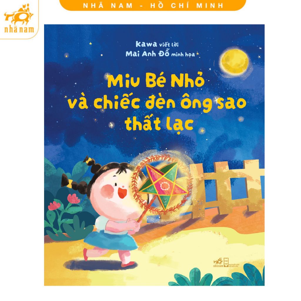 หนังสือ - Little Miu and the Lost Star Lamp (นะน้ํา HCM)