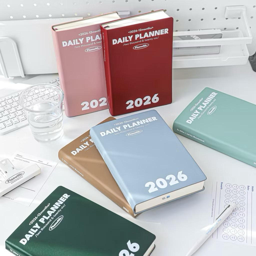 PLANNER NOTEBOOK 2026 ฝาครอบหนัง PU - DAILY PLANER PLANE HANDBOOK