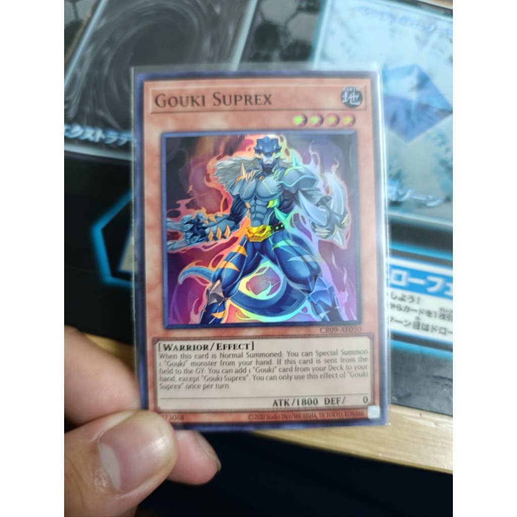 [ 20250926 Q ] Yugioh Gouki Suprex Card CR09-AE050