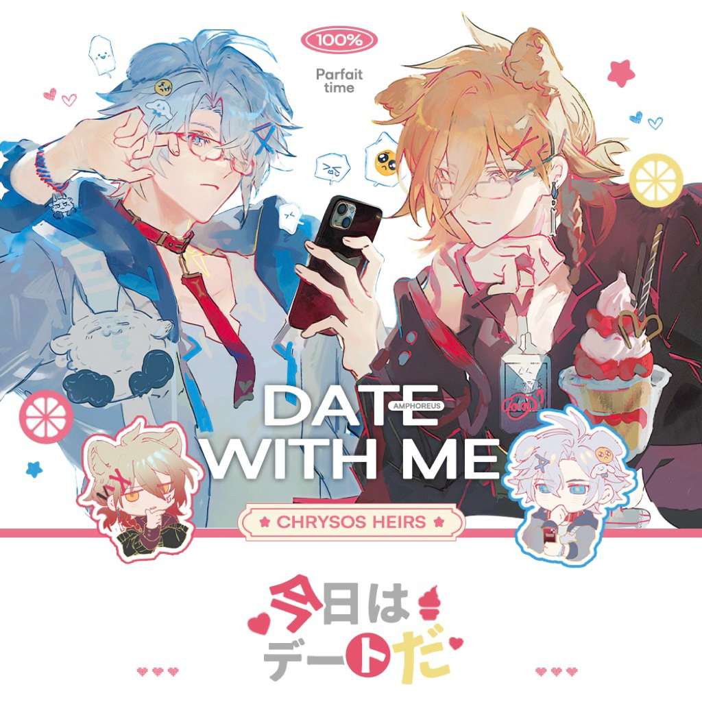 (รวมชุดศิลปินมากมาย) Pola Honkai Star Rail คู่ FadeDei Fadenon Mydei