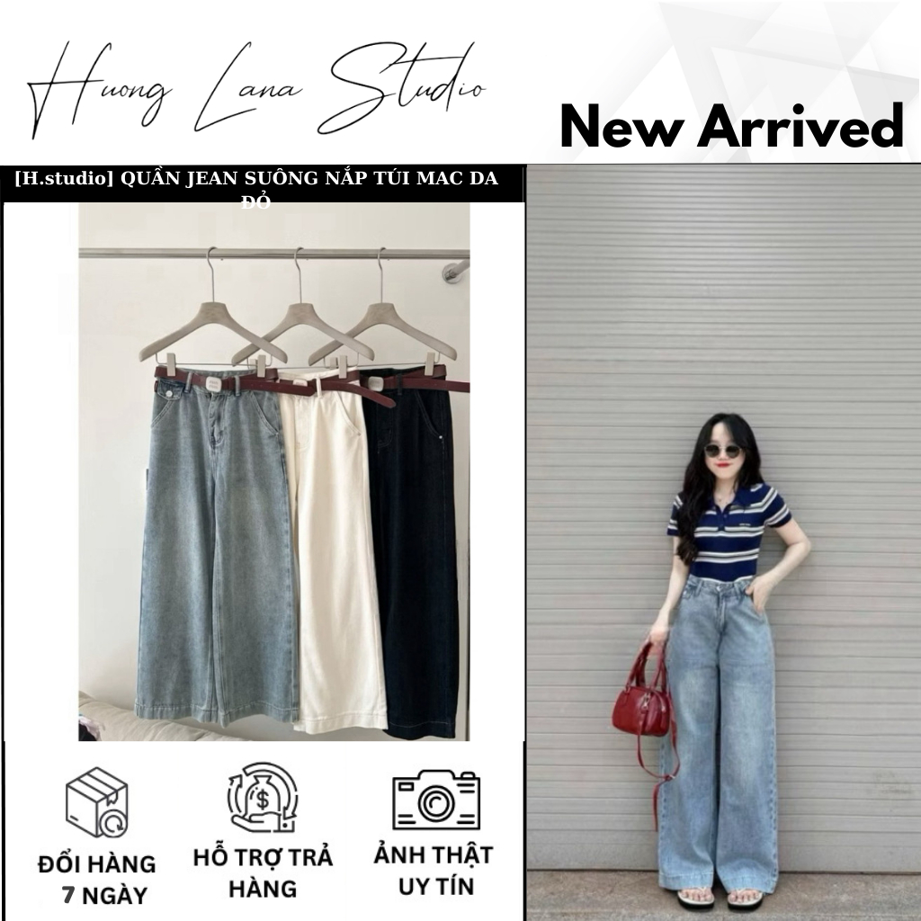 [X Pocket flap ] RED LEATHER MAC POCKET LID STRAIGHT JEANS