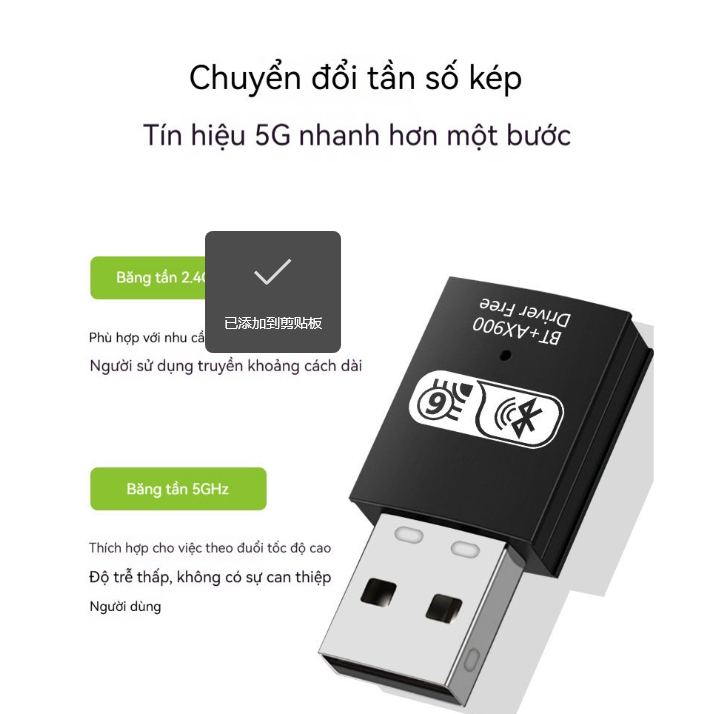 Ax900 USB WiFi 6 บลูทูธ 5.3 อะแดปเตอร์ 2in1 Dongle Dual Band 2.4G และ 5GHz USB WiFi ตัวรับสัญญาณไร้ส
