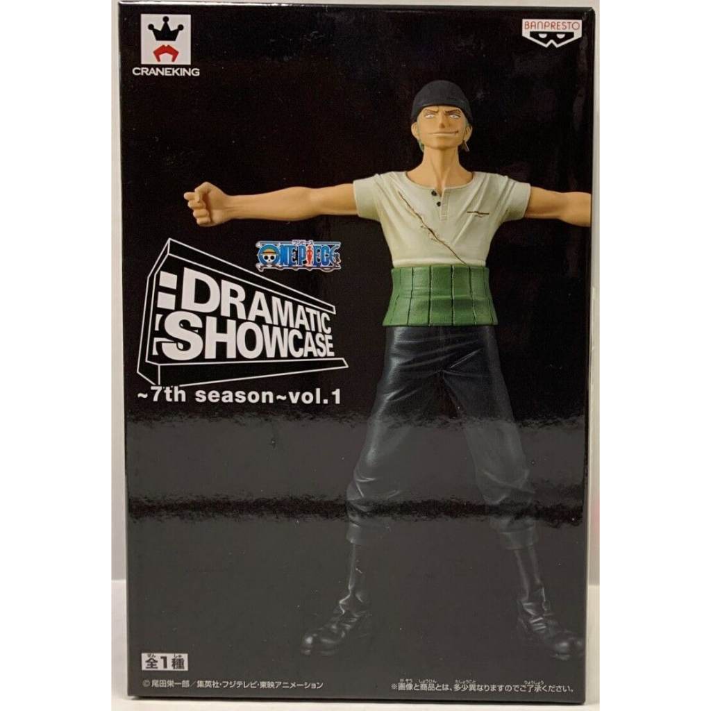 โมเดล Roronoa Zoro - One Piece - Banpresto - Dramatic Showcase 7th Season เล่ม 1