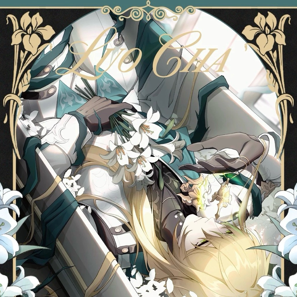 (รวมศิลปินจีนหลายชุด) การ์ดโคร่งดาว Honkai Luocha pola