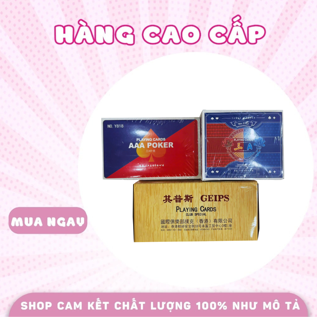 กล่องพลาสติก TU LO KHET 12 ชุด การ์ดพลาสติก 706 และกล่องพลาสติก 10 ชุด -Y818, Y 2332