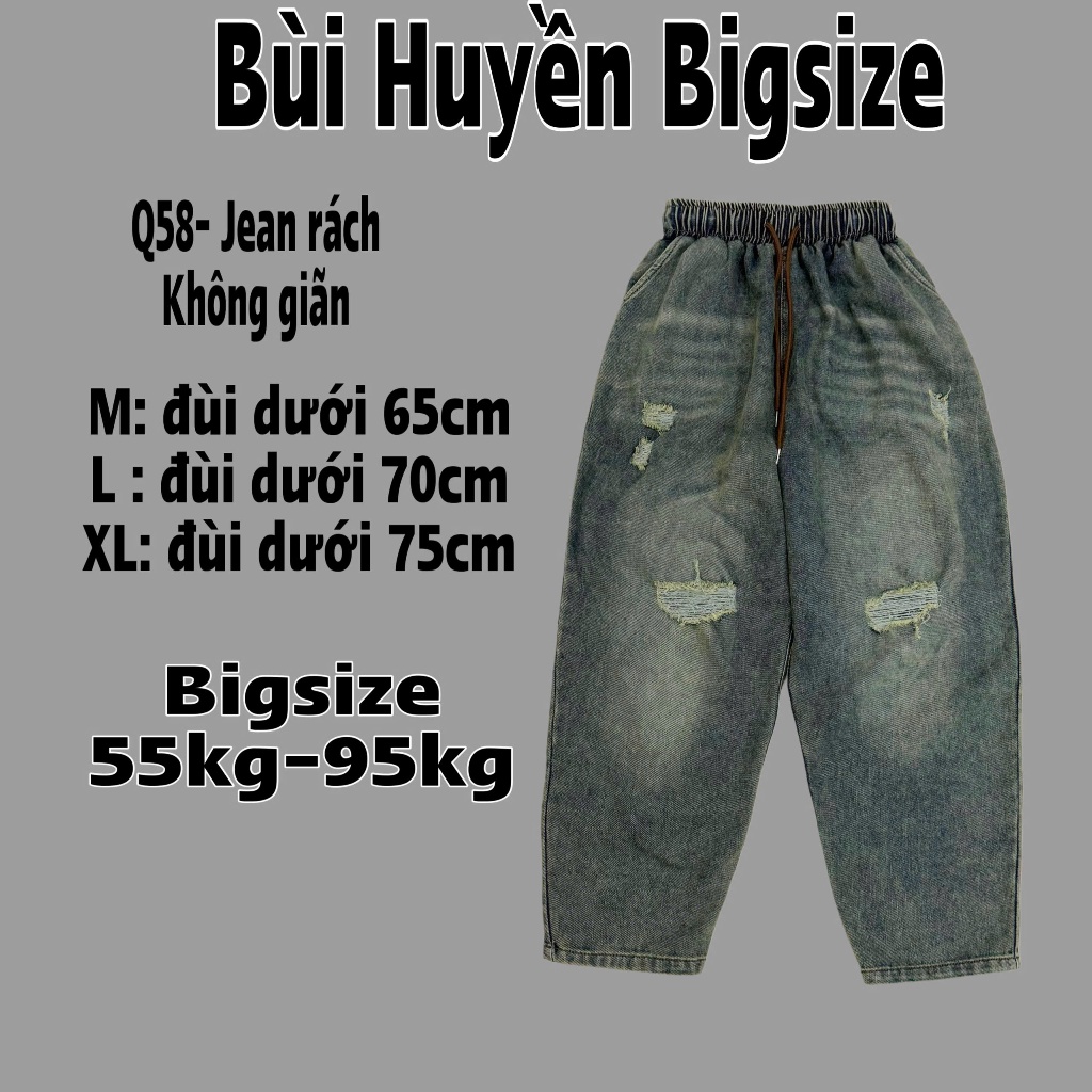 Q58-Soft Ripped Baggy Jeans เอวยางยืด 9 นิ้ว BIGSIZE 55-95KG