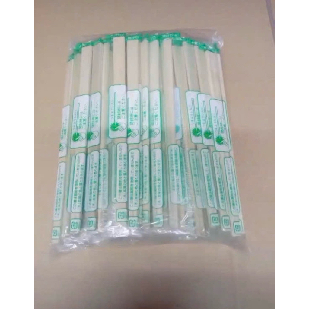 ชุด 1.000 ตะเกียบแยก 0PP ยาว 20 ซม